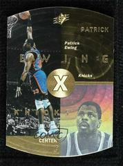 Patrick Ewing [Gold] #28 Basketball Cards 1997 Spx Prices