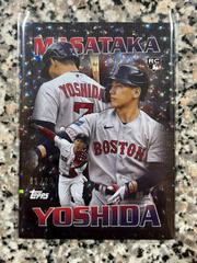 Masataka Yoshida #XL-7 Baseball Cards 2023 Topps Xpectations Xtra Large Prices