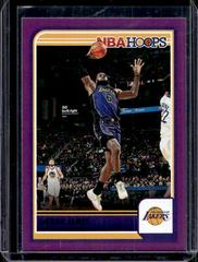 LeBron James [Purple] Basketball Cards 2023 Panini Hoops Prices