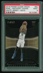 Karl Anthony Towns [Blue Jersey Gold] #82 Basketball Cards 2015 Panini Clear Vision Prices