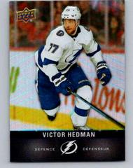 Victor Hedman Hockey Cards 2019 Upper Deck Tim Hortons Prices