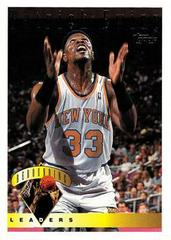 Patrick Ewing #14 Basketball Cards 1995 Topps Prices