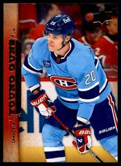Juraj Slafkovsky #T-90 Hockey Cards 2022 Upper Deck 2007-08 Retro Prices
