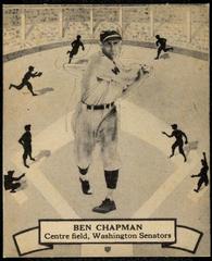 Ben Chapman #130 Baseball Cards 1937 O Pee Chee Prices