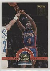 Joe Dumars #53 Basketball Cards 1994 Skybox USA Basketball Prices