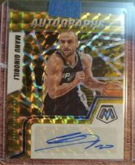 Manu Ginobili [Gold] #AM-MGB Basketball Cards 2021 Panini Mosaic Autographs Prices