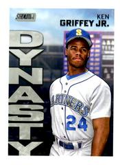 Ken Griffey Jr. #7A Baseball Cards 2022 Stadium Club Dynasty and Destiny Prices