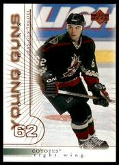 Jean-Guy Trudel #224 Hockey Cards 2000 Upper Deck Prices