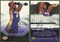 Kobe Bryant [Silver] Basketball Cards 2004 Upper Deck Pro Sigs Prices