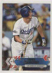 Corey Seager Baseball Cards 2017 Topps National Baseball Card Day Prices