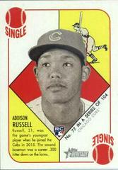 Addison Russell #77 Baseball Cards 2015 Topps Heritage '51 Collection Prices