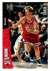 Steve Kerr Basketball Cards 1997 Collector's Choice Chicago Bulls Prices