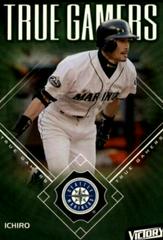 Ichiro #172 Baseball Cards 2003 Upper Deck Victory Prices