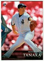 Masahiro Tanaka [Ruby] #77 Baseball Cards 2014 Bowman Platinum Prices