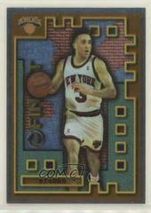 John Starks [Borderless] #M38 Basketball Cards 1995 Finest Mystery Prices
