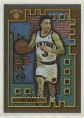 John Starks [Borderless] #M38 Prices | 1995 Finest Mystery