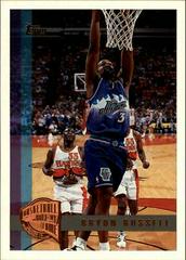 Bryon Russell Basketball Cards 1997 Topps Prices