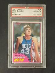 Mike Gminski East Basketball Cards 1981 Topps Prices