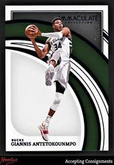 Giannis Antetokounmpo [Blue] Basketball Cards 2021 Panini Immaculate Collection Prices