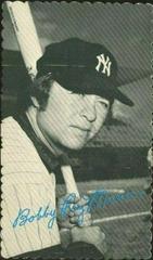 Bobby Murcer [White Back] #63 Baseball Cards 1974 Topps Deckle Edge Prices