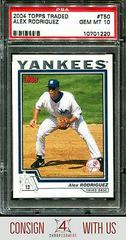 Alex Rodriguez Baseball Cards 2004 Topps Traded Prices