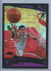 Yao Ming [Black Refractor] Basketball Cards 2005 Topps Chrome Prices