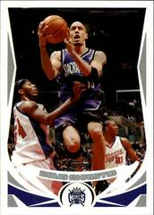 doug christie Basketball Cards 2004 Topps Prices