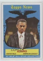 Ichiro #492 Baseball Cards 2008 Topps Heritage Prices