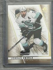 Jordan Eberle [Limited Gold] #7 Hockey Cards 2022 SP Authentic Prices