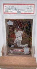 Adrian Beltre [Diamond] #302 Baseball Cards 2011 Topps Prices
