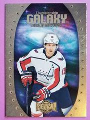 Nicklas Backstrom #CG-14 Hockey Cards 2021 Skybox Metal Universe Championship Galaxy Prices