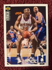 Anthony Mason #314 Basketball Cards 1994 Collector's Choice Prices