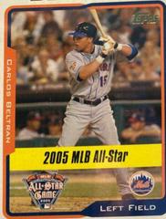 Carlos Beltran Baseball Cards 2005 Topps Updates & Highlights Prices