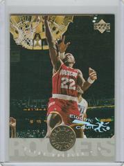 Clyde Drexler [Electric Court] Basketball Cards 1995 Upper Deck Prices