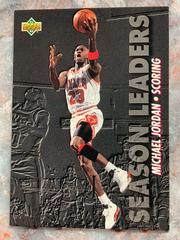 Michael Jordan #32 Basketball Cards 1998 Upper Deck MJ Career Collection Prices