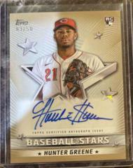 Hunter Greene [Gold] Baseball Cards 2022 Topps Update Stars Autographs Prices