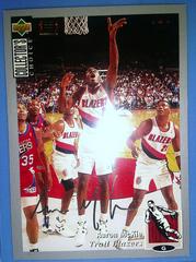 Aaron Mc Kie #341 Basketball Cards 1994 Upper Deck Prices