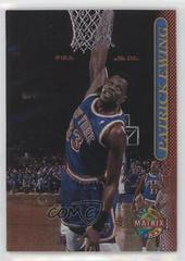 Patrick Ewing #12 Basketball Cards 1996 Stadium Club Prices