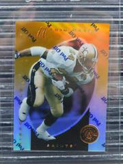 Mario Bates [Mirror Gold] #112 Football Cards 1997 Pinnacle Certified Prices