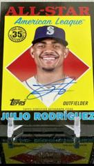 Julio Rodriguez [Black] #88ASA-JR Baseball Cards 2023 Topps 1988 All Star Autographs Prices