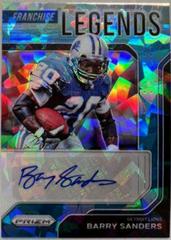 Barry Sanders [Blue Ice Prizm] Football Cards 2021 Panini Prizm Franchise Legends Signatures Prices