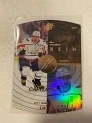 Alex Ovechkin [Bronze] #SPX-20 Hockey Cards 2022 Upper Deck 1997-98 SPx Retro Prices
