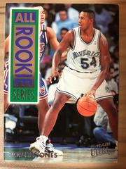 Popeye Jones #7 Basketball Cards 1993 Ultra All-Rookies Prices