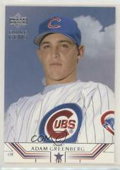 Adam Greenberg Baseball Cards 2002 Upper Deck Prospect Premieres Prices