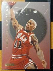 Dennis Rodman #4 Basketball Cards 1995 Skybox E XL Unstoppable Prices