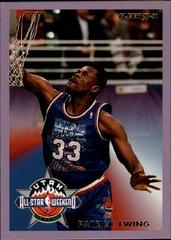 Patrick Ewing #3 Basketball Cards 1993 Fleer All-Stars Prices