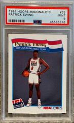 Patrick Ewing Basketball Cards 1991 Hoops McDonalds Prices