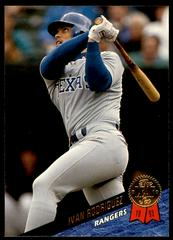 Ivan Rodriguez #5 Baseball Cards 1993 Leaf Prices