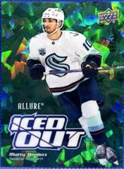Matty Beniers [Green] #IO-4 Hockey Cards 2022 Upper Deck Allure Iced Out Prices