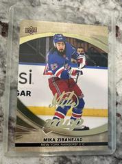 Mika Zibanejad [Gold Script] #5 Hockey Cards 2023 Upper Deck MVP Prices